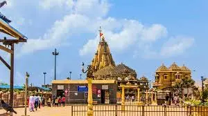 Trip Planners India